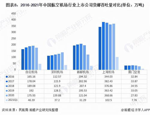 内部资料和公开资料|权威分析解释落实_潜能集.4.197