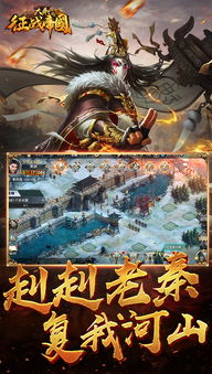 香港天下彩线路入口|深度解答解释落实_战术版.3.686
