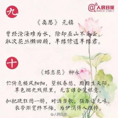 四肖中特期期准四肖期期准429|探索未来城市的新魅力_开放版.0.76