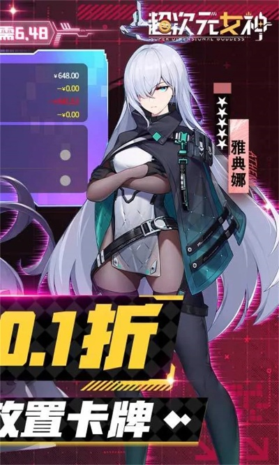 六肖中特期期准免费六肖报价|实地数据解释落实_DP版.5.843