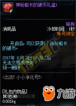 黄大仙救世报马报资料|探秘未来科技新趋势_预备版.3.244