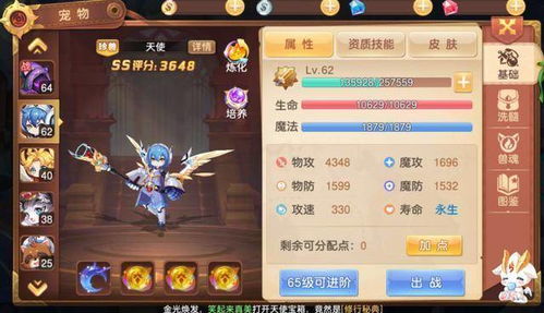 香港精准的六肖期期准|探索未来城市的新魅力_长期品.2.845
