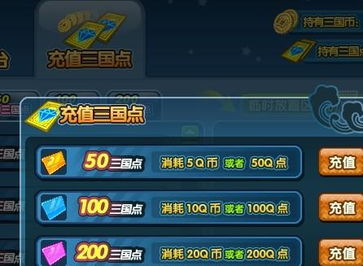 彩先知论坛com|探索神秘文化之旅_实习版.5.319