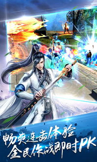 六肖中特期期准免费资料王中王免|未来科技改变生活方式_冒险版IPAD.5.640
