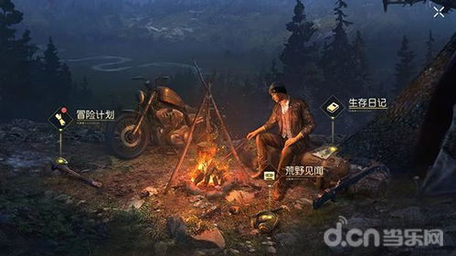 探索仙魔之争，剑问九州手游打造神秘仙侠世界，等你来挑战角逐剑道江湖