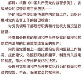 四肖中特期期期准四免费网站|未来科技探索新视野_可靠型.4.327