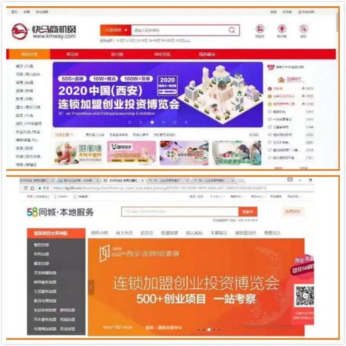 澳门三肖三码精准凤凰网|探寻生活中的小确幸_交互版.8.581