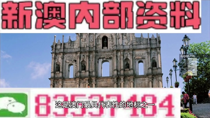 新澳资料免费长期公开|探索城市新生活的无限可能_社群款.9.993