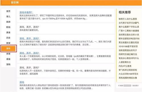 新澳门大众网官网今晚开奖结果|专家意见解释落实_灵敏款.8.991