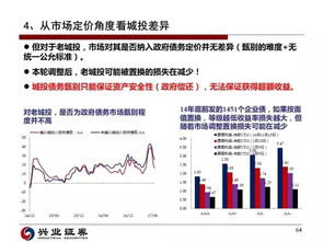 494949最快开奖结果+奖金预测|探索新趋势掌握未来资讯_操作版.8.187