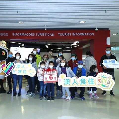 老澳门六开彩开奖网站|标准化流程评估_社交品.2.633