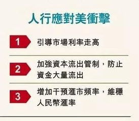 新址二四六天天彩资料|探索生活中的细腻瞬间_eShop.9.235