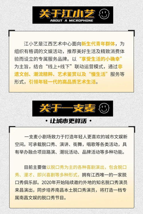 新址二四六天天彩资料|探索生活中的细腻瞬间_eShop.9.235