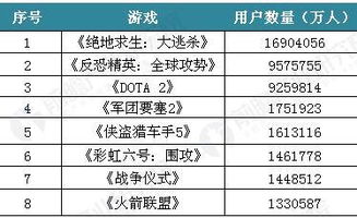 376969跑狗论坛开奖网|专家意见解释落实_超清版GM.2.671