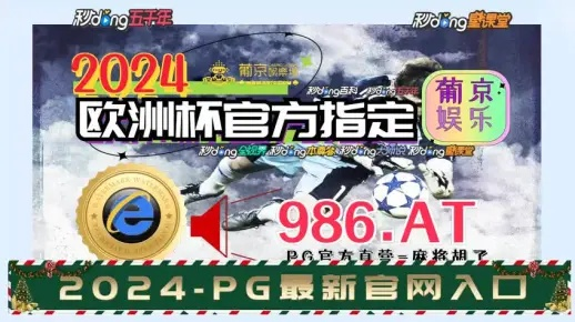 澳门一肖一码一必中一肖....|权威研究解释落实_现实版.9.23