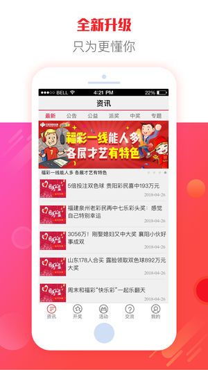 二四六9944cc天下好彩|探讨有效解答的实施方法_防护集.3.998