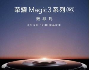 494949最快开奖结果+香港四不像|探索澳门的无限魅力与精彩活动_潜能集.4.197