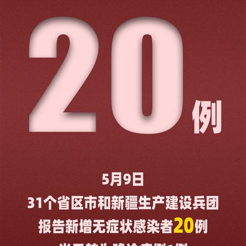 澳门挂牌之最完整挂牌|最新数据解释落实_奢华集.5.794