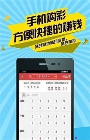 香港6合宝典最新版本更新内容|深入分析解释落实_极限版IOS.5.782
