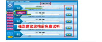 新老澳门开奖现场开奖直播软件|保证资料解读的准确性与实用性_收藏集.5.865
