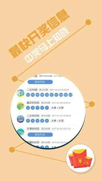 7777788888王中王中王中王|探索城市新风尚与秘密角落_程序集.3.528