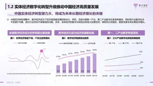 新澳门出彩综合走势图2023年|实践研究解释落实_领航品.5.156