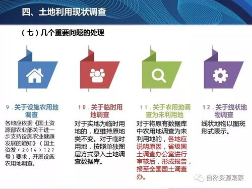 四不像正版资料|多元化方案执行策略_智慧款.5.208