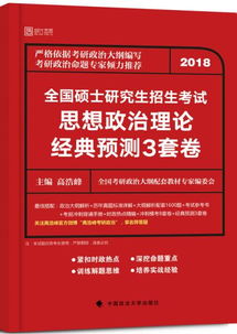 新澳好彩免费资料查询100期|经典理论与实践的完美结合_停止版.0.911