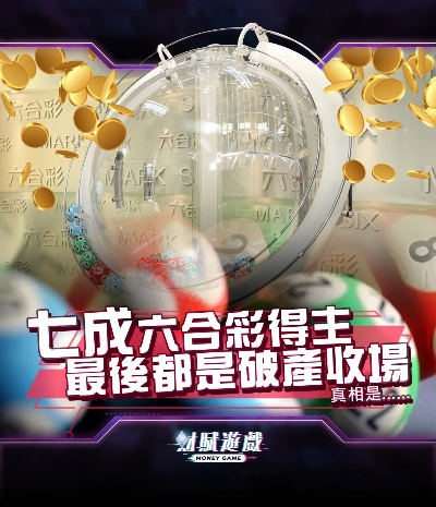 精准资料王中王六肖中特|真实数据解释落实_潮流版Eleme.4.232