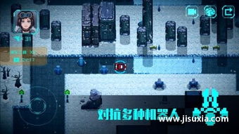 无尽冬日下载内购版-无尽冬日无限金币不用实名下载v.7.70