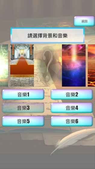 无尽冬日下载内购版-无尽冬日无限金币不用实名下载v.7.70