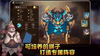 PUBG全球服无限金币不用实名下载-PUBG全球服iOS下载v.5.15