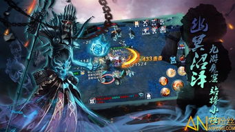 道士的冒险无限钻石免费版下载无广告-道士的冒险正版下载v.5.21