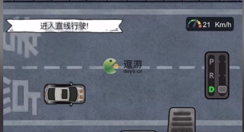打工生活模拟器最新版中文内置作弊菜单下载-打工生活模拟器最新版无限金币修改版下载v.1.65
