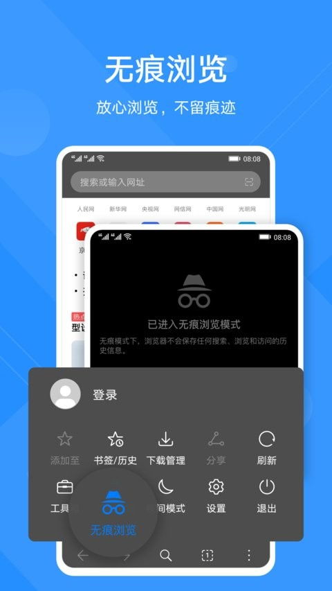 语气友好转换器无广告版下载-语气友好转换器最新版安卓版下载v.9.74