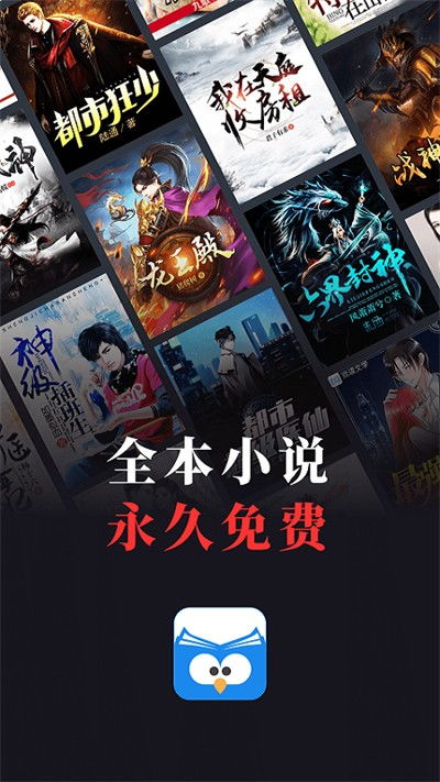 头七怪谈中文版内置菜单版MOD下载-头七怪谈中文版中文版无广告下载v.6.16