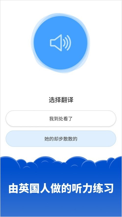 伐木猫联机下载最新版-伐木猫最新官方版下载v.9.93