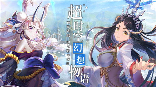 拯救小孩子官方正版手游下载-拯救小孩子2024最新版本下载v.5.93