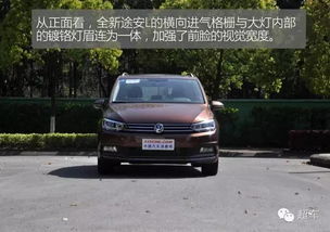 星之终途安卓汉化版无限金币免广告版下载-星之终途安卓汉化版金币免广告最新版2024下载v.7.62