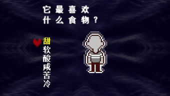 三角符文汉化版本无广告下载-三角符文汉化版最新官方版下载v.0.30