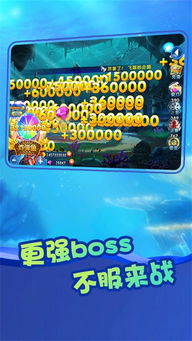 欢乐钓鱼大师1.0.0.49750版本无限金币免广告版下载-欢乐钓鱼大师1.0.0.49750版本整合包下载v.3.74