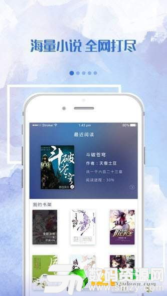 霍珀酒店手机版单机版中文下载-霍珀酒店无广告版安卓最新版下载v.8.13
